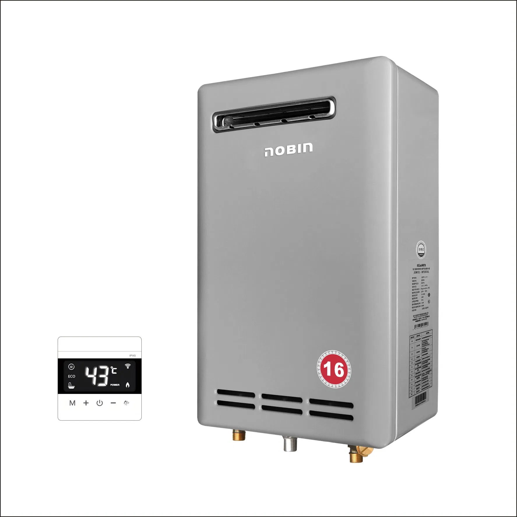 Наружный газовый водонагреватель 30кВт