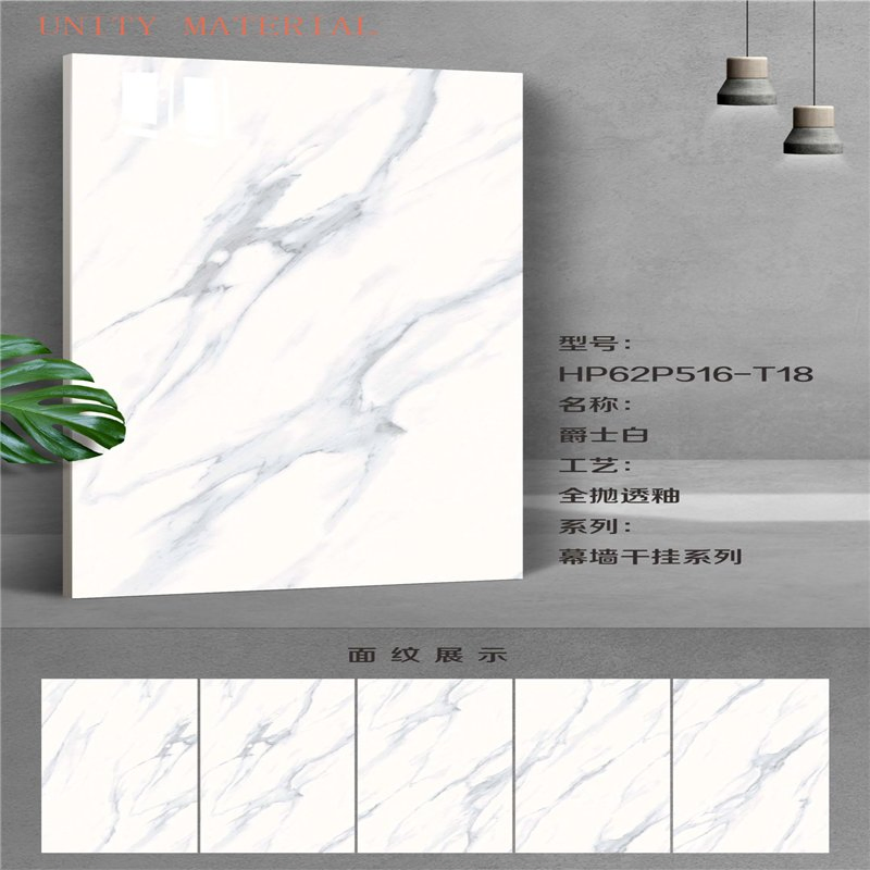 20mm Thick Porcelain Non Slip Outdoor Brick Paving Floor Stone Paver Brick for Office Building Walkway Drive Road