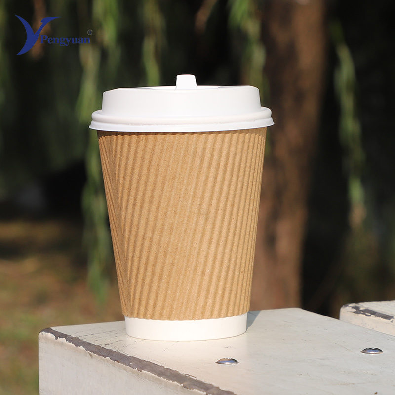 Good quality Coffee Cup Ripple Wall Paper Cup for Hot Drinking