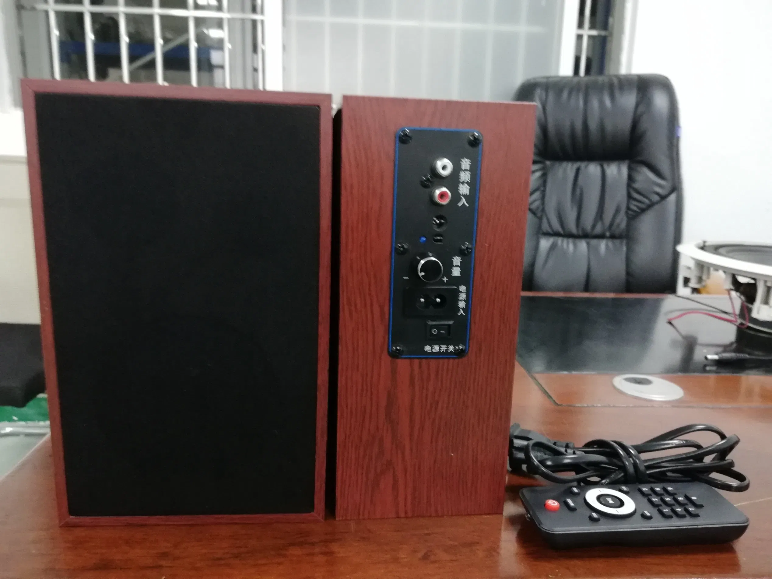 6.5 Inch Bluetooth Active Wall Mount Speaker