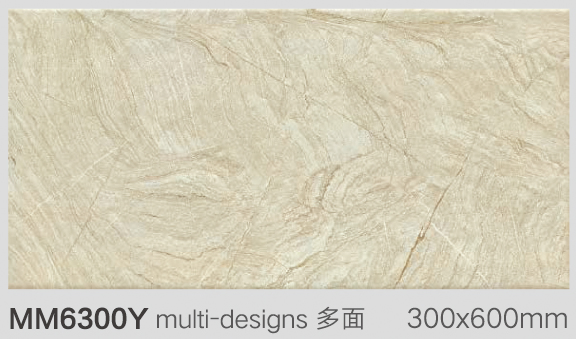 Fashionable Design White Color 300X600mm 3D Ceramic Wall Tile