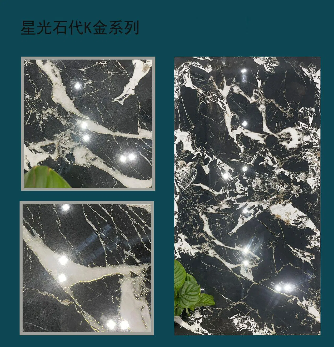Full Body Pure White Living Room Decor Material 600*1200 Glazed Polished Porcelain Wall Floor Tile