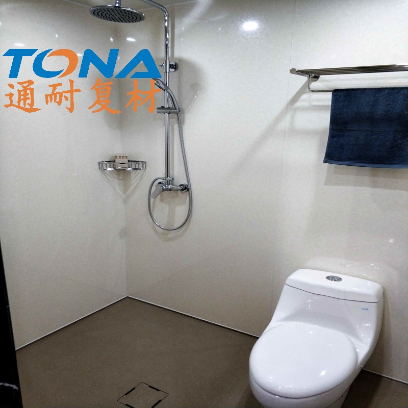 Prefab Toilet Bathroom All in One SMC Bathroom Integrated Bathroom