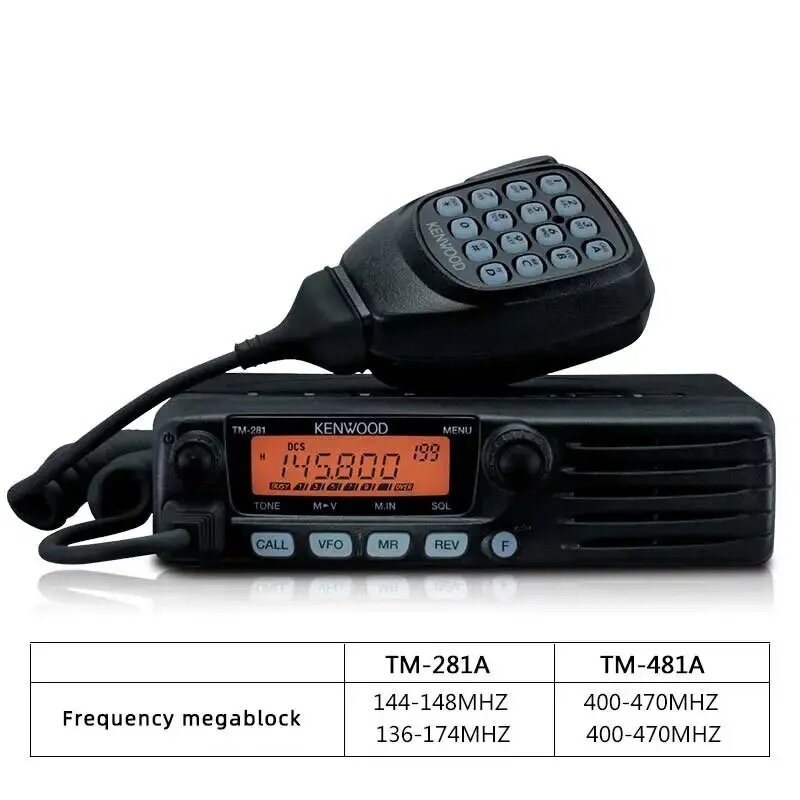 Kenwood TM-281A TM481A Ham Radio Hf Transceiver Car Radio Walkie Talkie