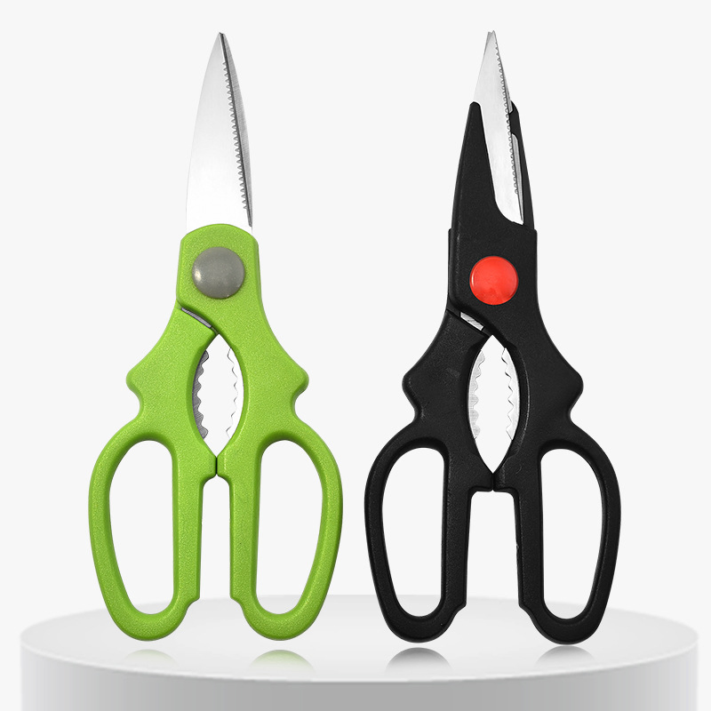 Ножницы универсальные кухонные из нержавеющей стали