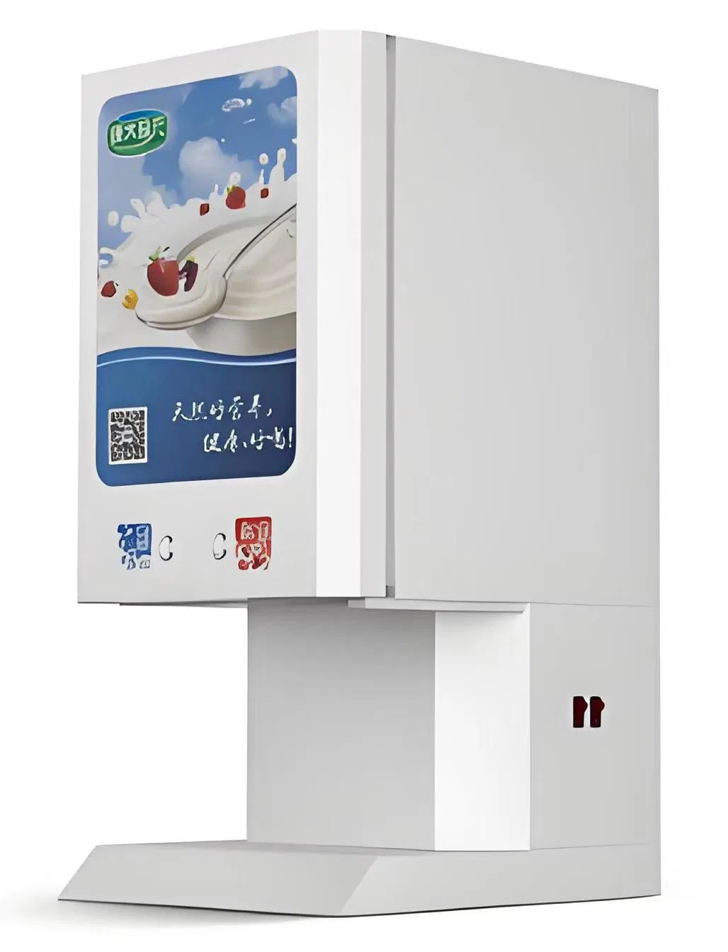 Cold Drink Machine 2024 Hot Model