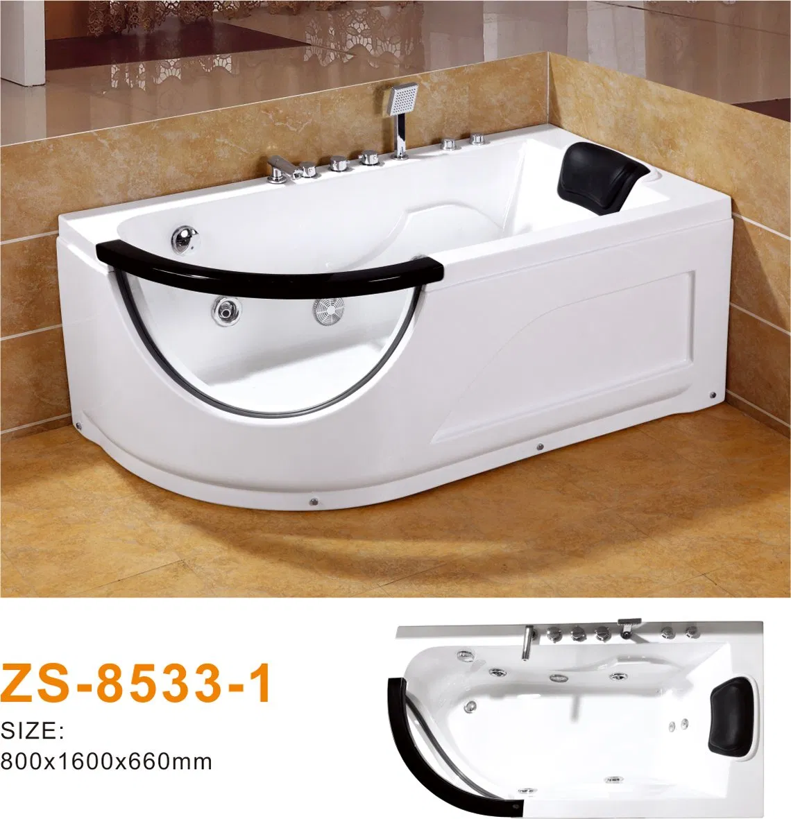 Массажная ванна для одного человека с водяным насосом