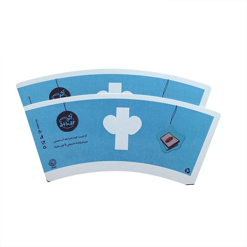Paper Cup Raw Material Hot Drink Paper Cup Fan 250 GSM