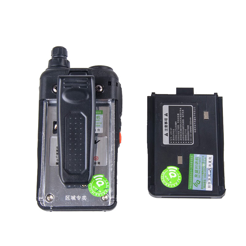 Рация Quansheng TM-810 с долгой работой