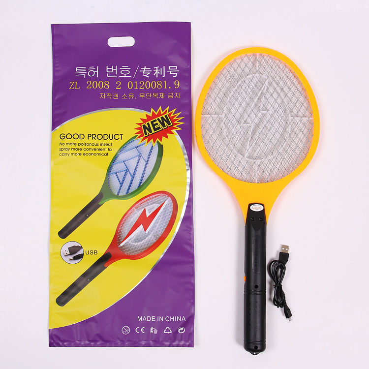 3 Layer Iron Net Lightning Mesh Core Electric Mosquito Swatter