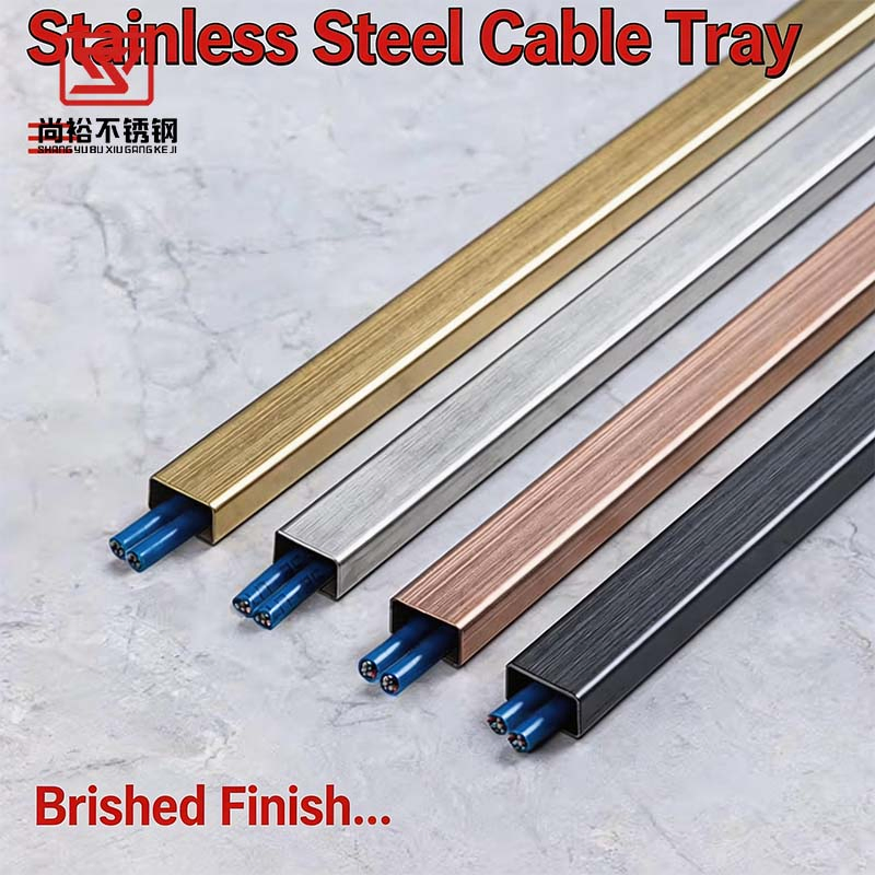 25*50*25 Self-Adhesive Stainless Steel Cable Trunking for Wire Organization Tile Strip Trim