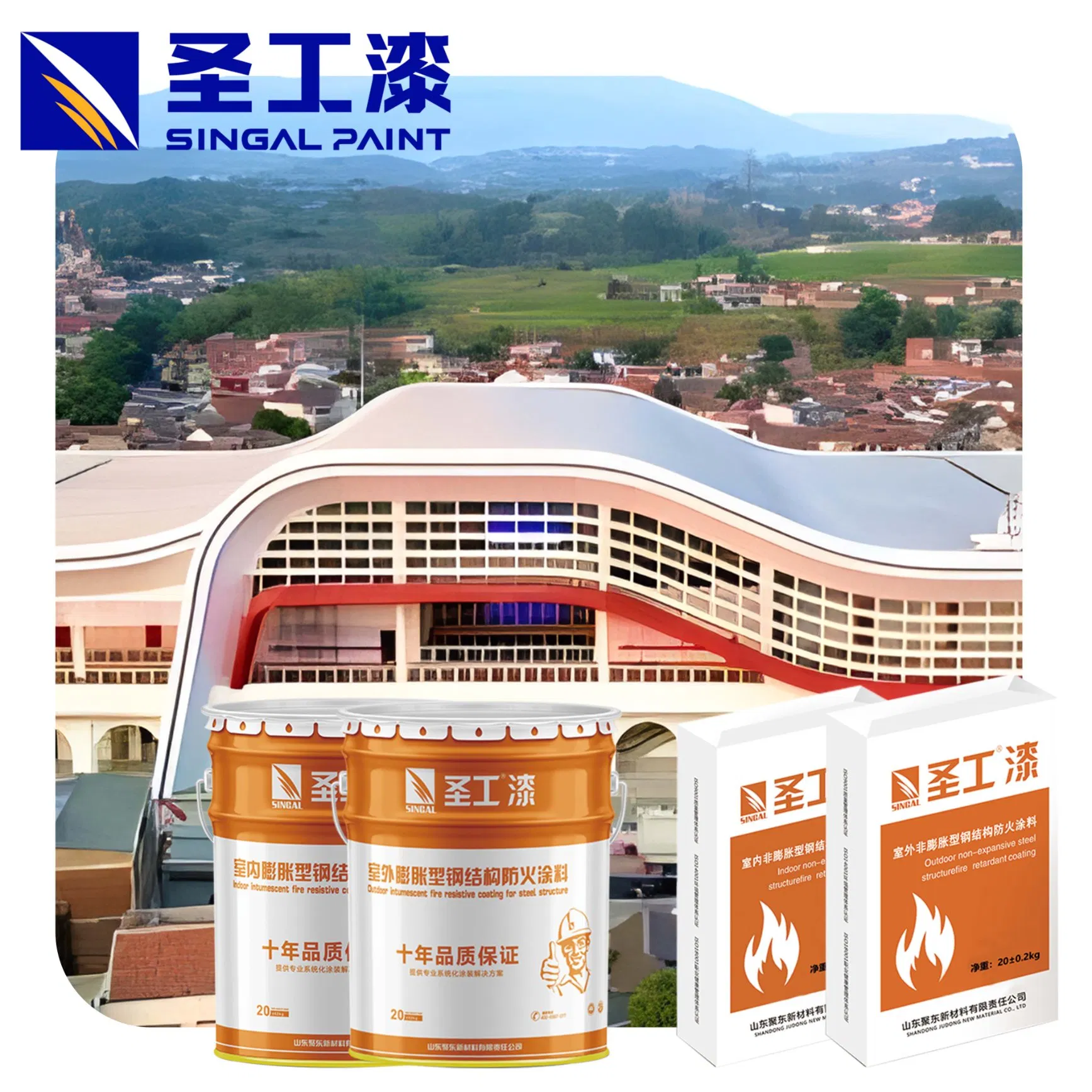 Eco-Friendly Wood Fire Retardant Paint for Home Protection