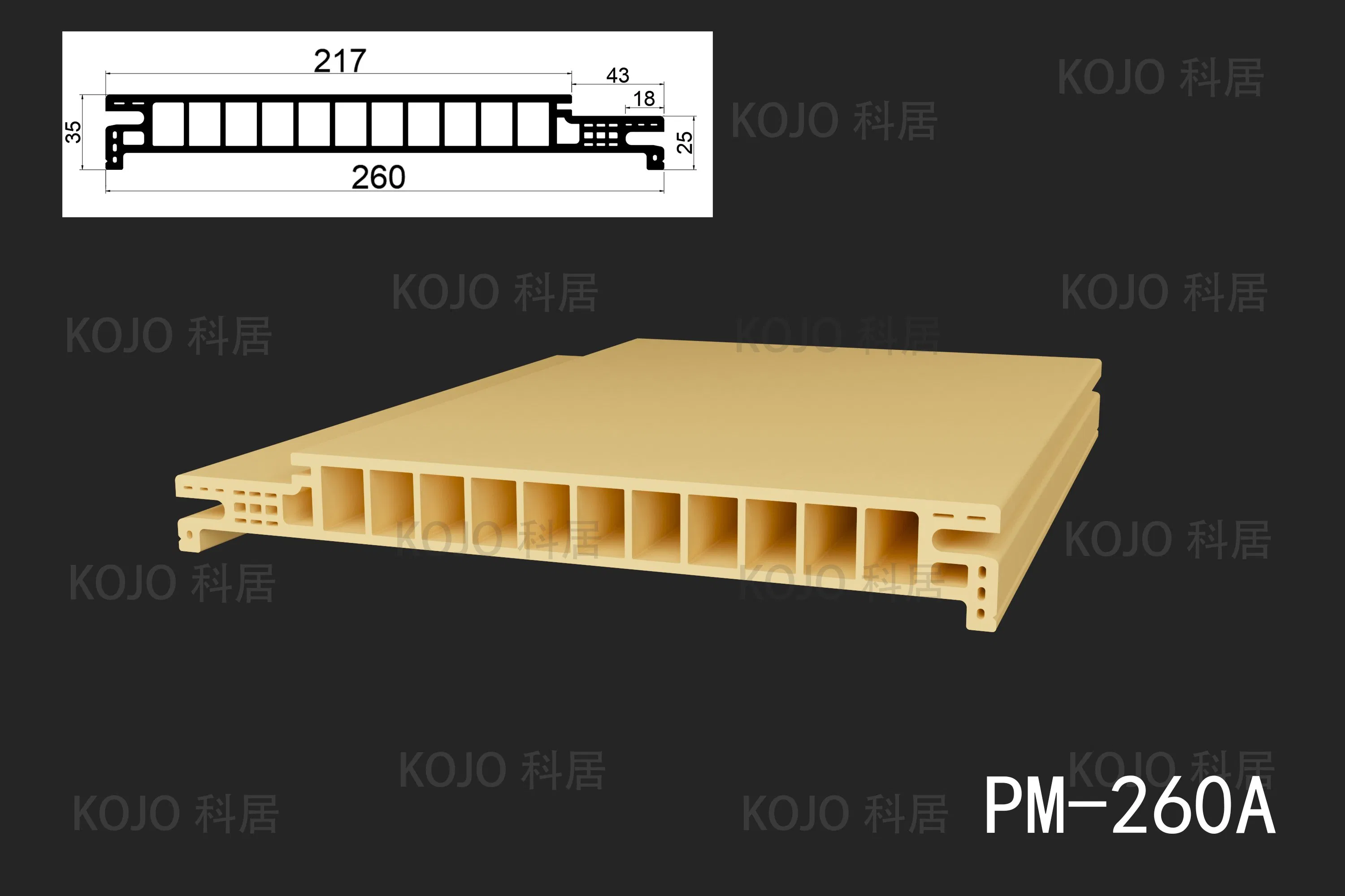 Fireguard B1 Waterproof WPC Door Frame with PVC Film Coating