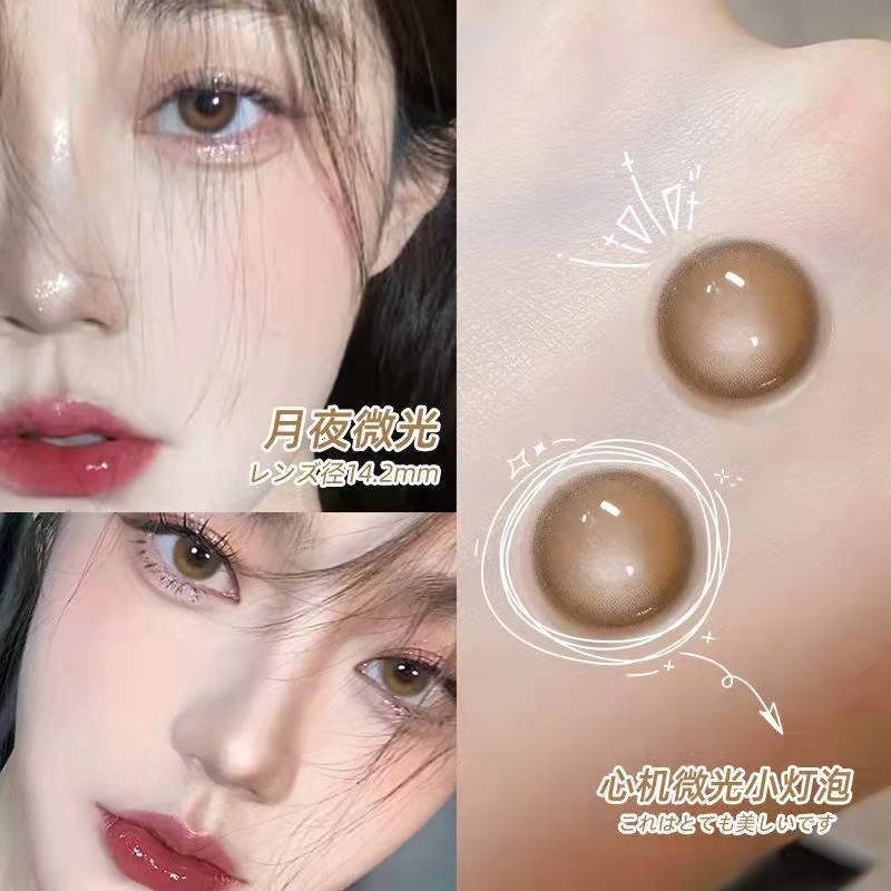 Moonlit Brown Contacts Lens Beautiful Color Wholesale Natural Cheap Soft 14.2mm Cosmetic Colored Contact Lenses Green Color Contact Lens