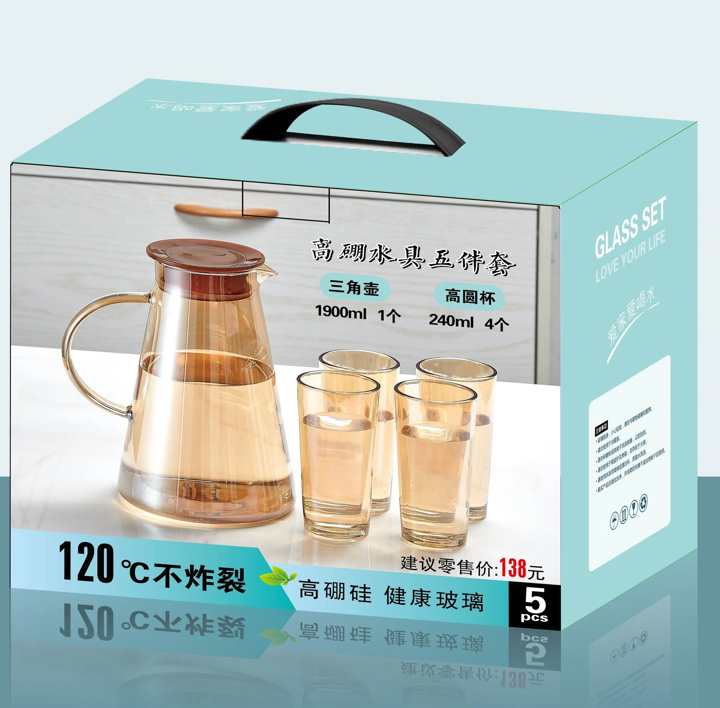 7 PCS Glass Water Pitcher Set Water Jug Set Drinking Glassware