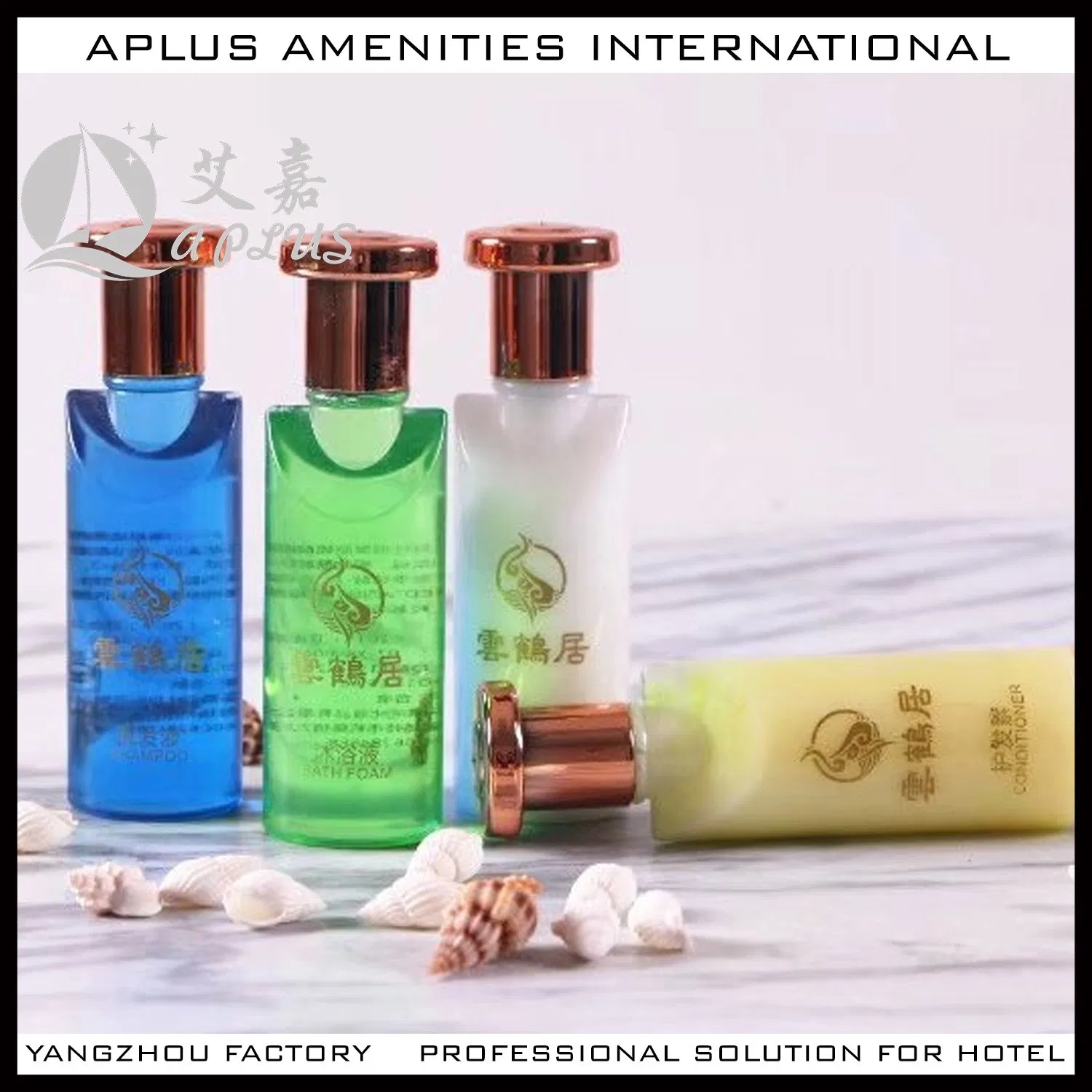 Wholesale Hotel Amenities Empty Shampoo Pump Bottle 02