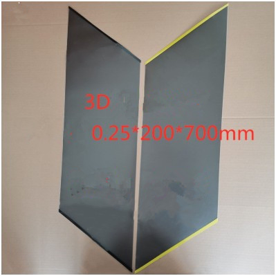 Поляризационные плёнки для 3D очков 45°/135° (200x700мм)