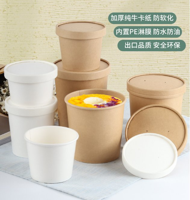 Disposable Kraft Paper Food Cups Packaging Containers Noodle Soup Cup with Lid