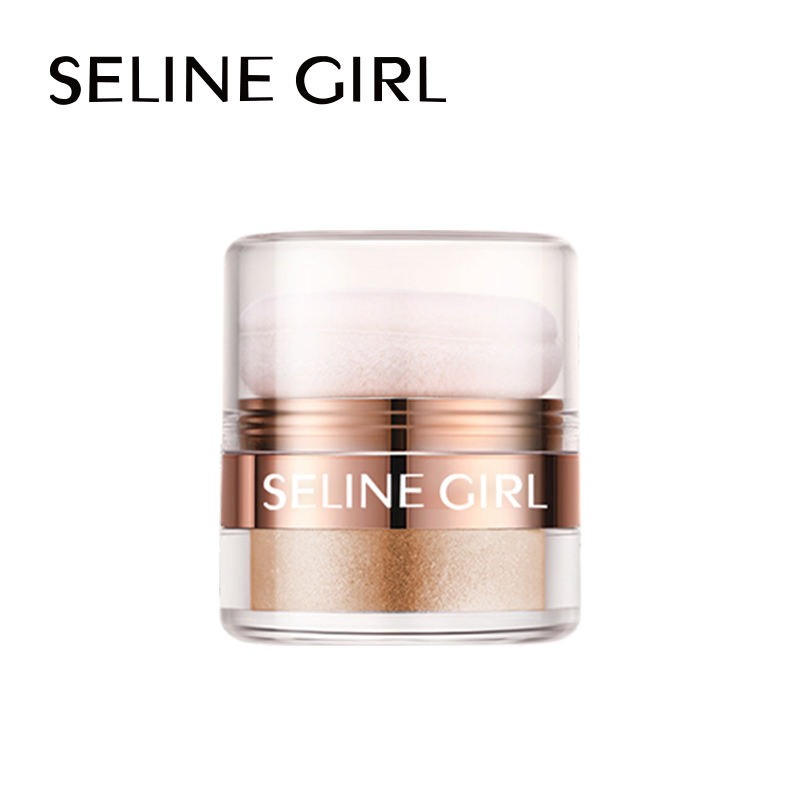 Seline Girl 4 Colors Fairy Patting Loose Powder Highlighter Body Glitter