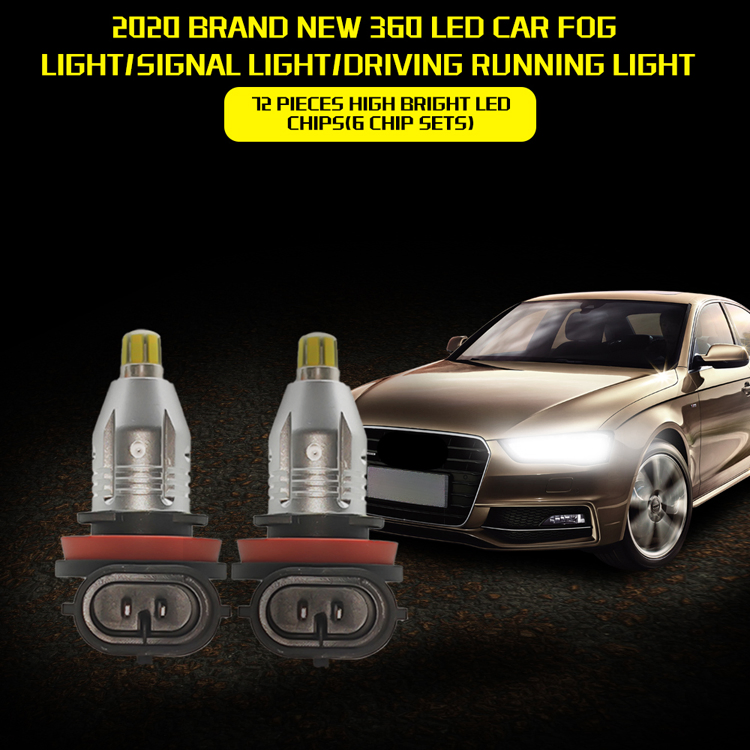 Светодиодные лампы Raych 360 LED для противотуманных фар