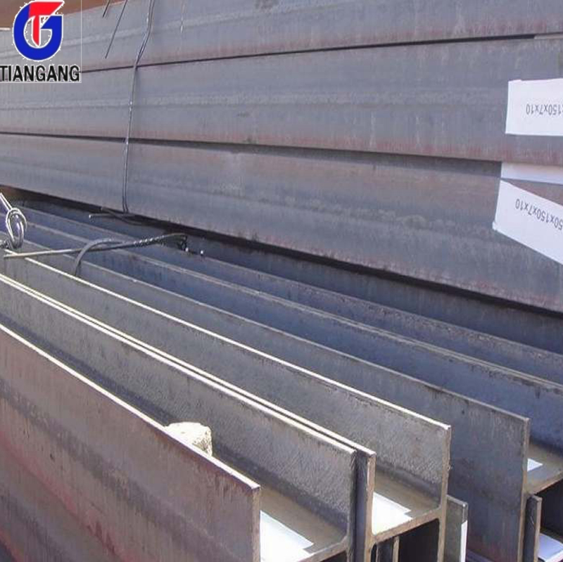 Structural Steel St35 H Beam