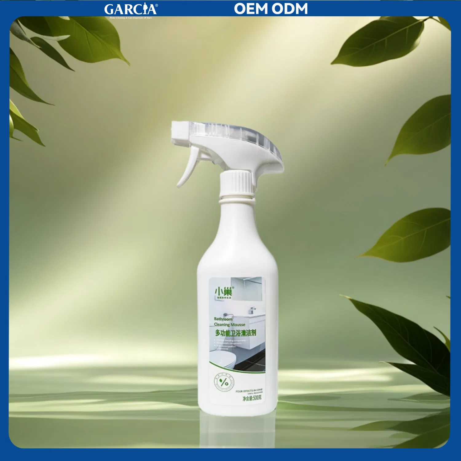 Advanced Alkaline Degreaser: Non-Toxic Bathroom Cleaner for Effective Results