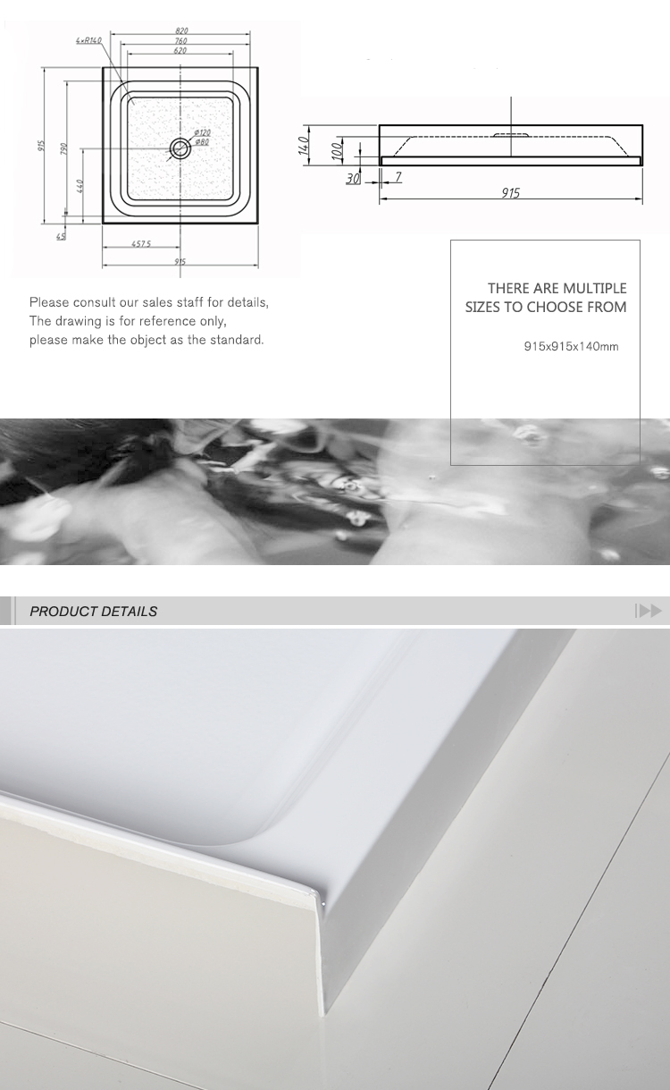 Acrylic Shower Tray Bathroom Tile Streamlined Anti-Slip Square Base for Shower Enclosure