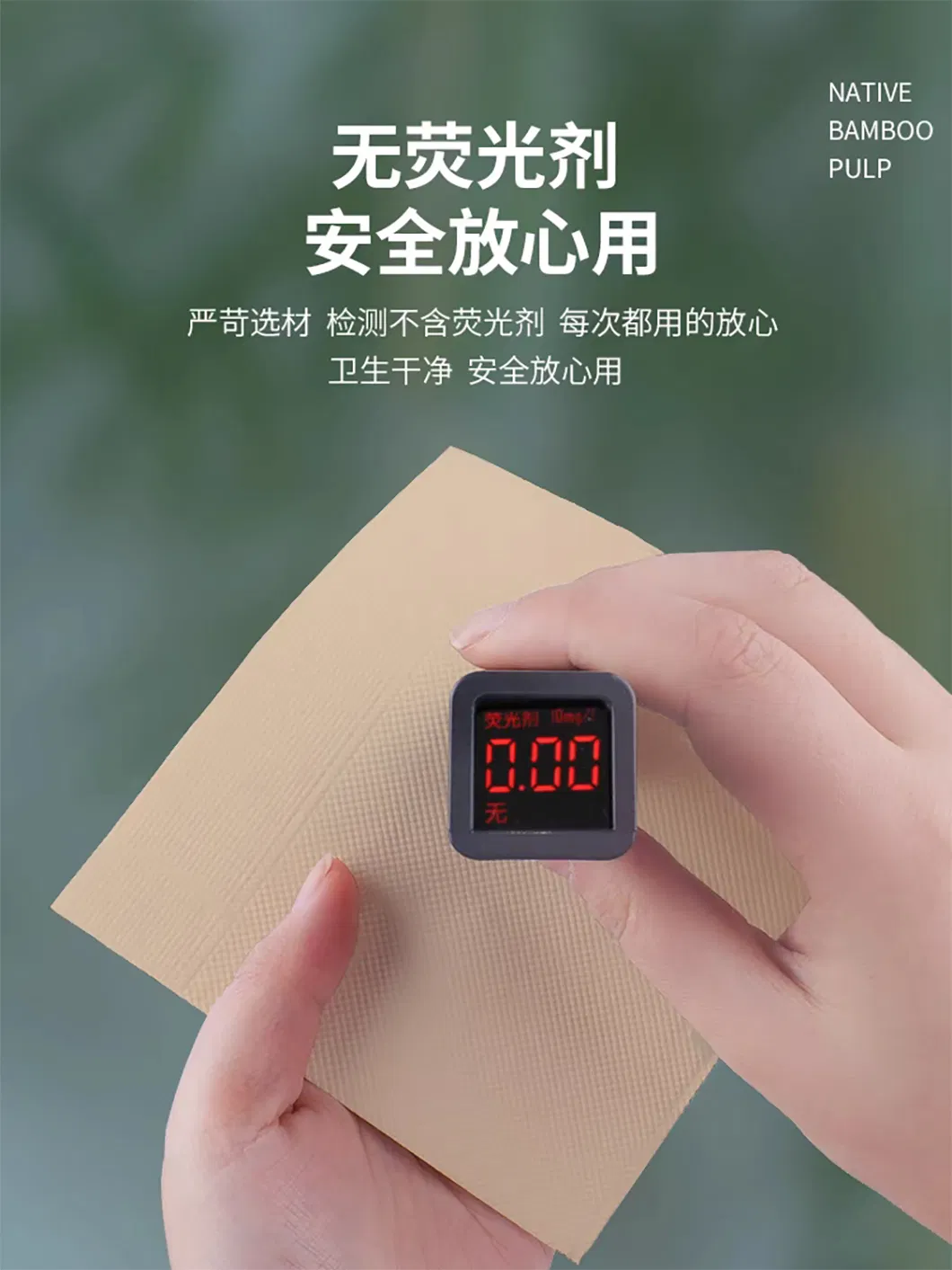 Custom Sustainable Green Packaging with Logo Brand Sanitary Tissue Recycled Bamboo Paper Napkins