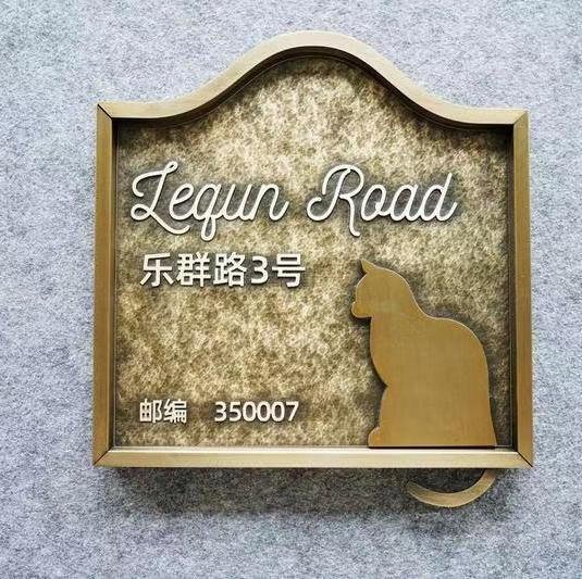 Embossed Metal Door Plate Signs Custom Vintage Door Hanger Plaque