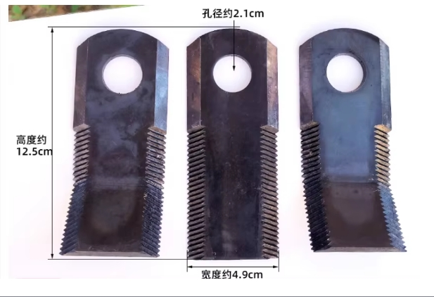 Sharp and Durable Weeding Machine Swing Knife