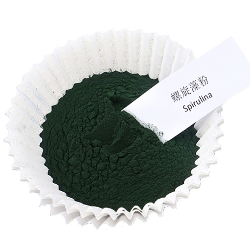 Spirulina Power Plant Extracts Whitening/Repair/Hydrolyzed Sponge Ingredients