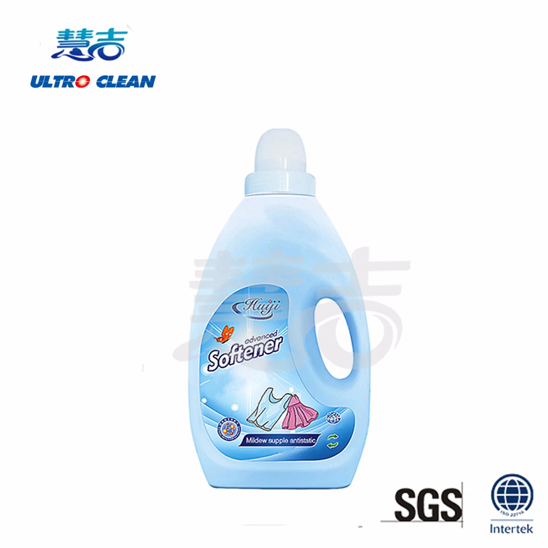 2kg Huiji Clothing-Care Advanced Softener