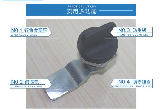 Cam Lock, No Key Cam Lock, Mailbox Lock, Toolbox Lock