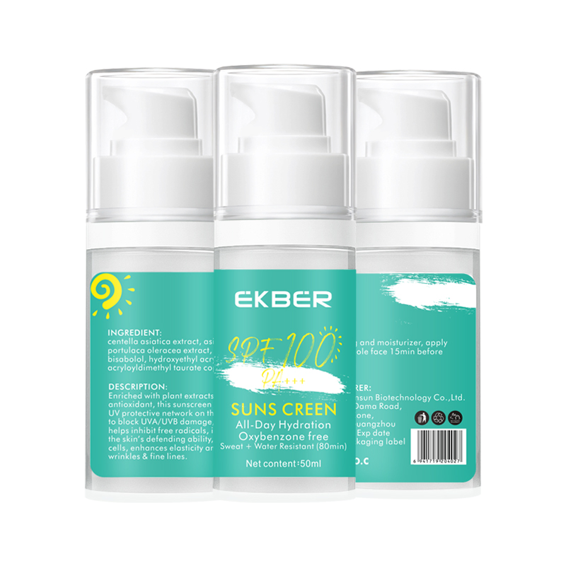 Customize Private Label Effectively Block Ultraviolet Light 60ml SPF100 PA+++ Sunscreen