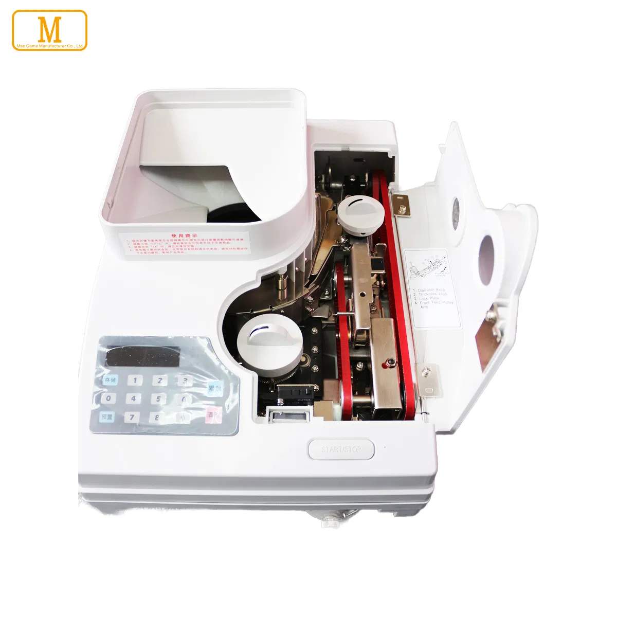 OEM Factory CE Approved High Accuracy Multi-Coin Counter Coin Sorter Machine for Game Center