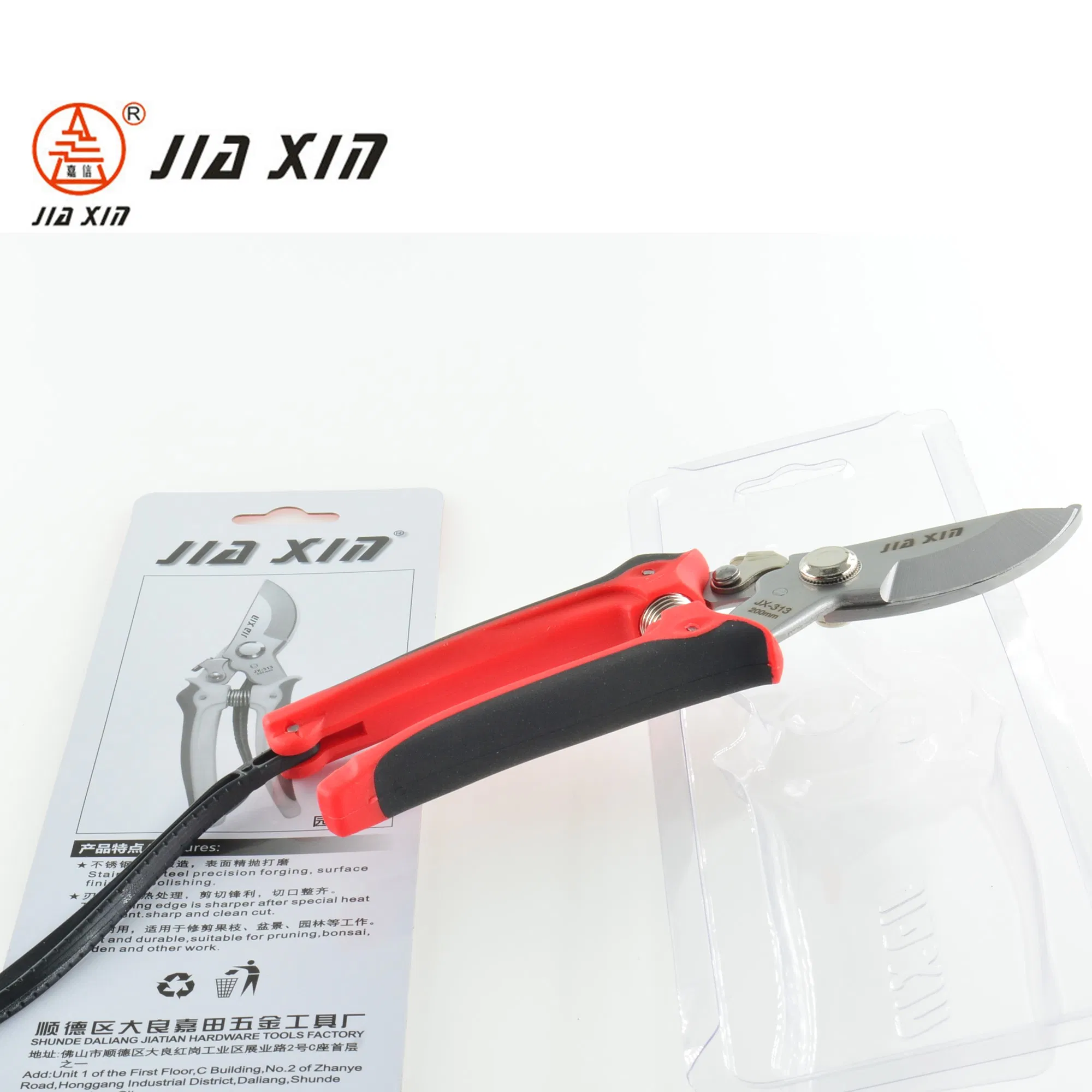 Rubber Coated Handle Garden Pruner Garden Pruning Scissors