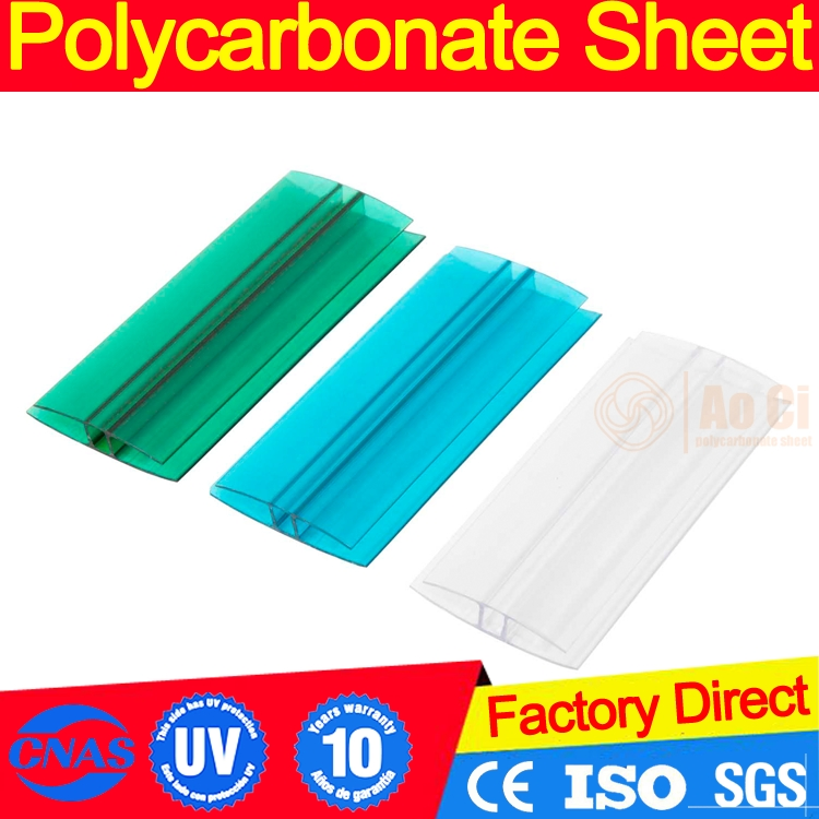 Polycarbonate Accessory for Hollow Sheet PC Accessory H Profile 4mm