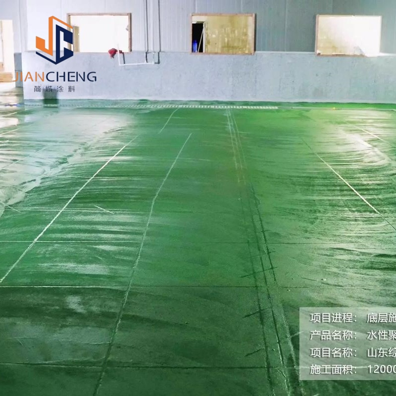 Food Grade Waterproof Polyurethane Cement Flooring