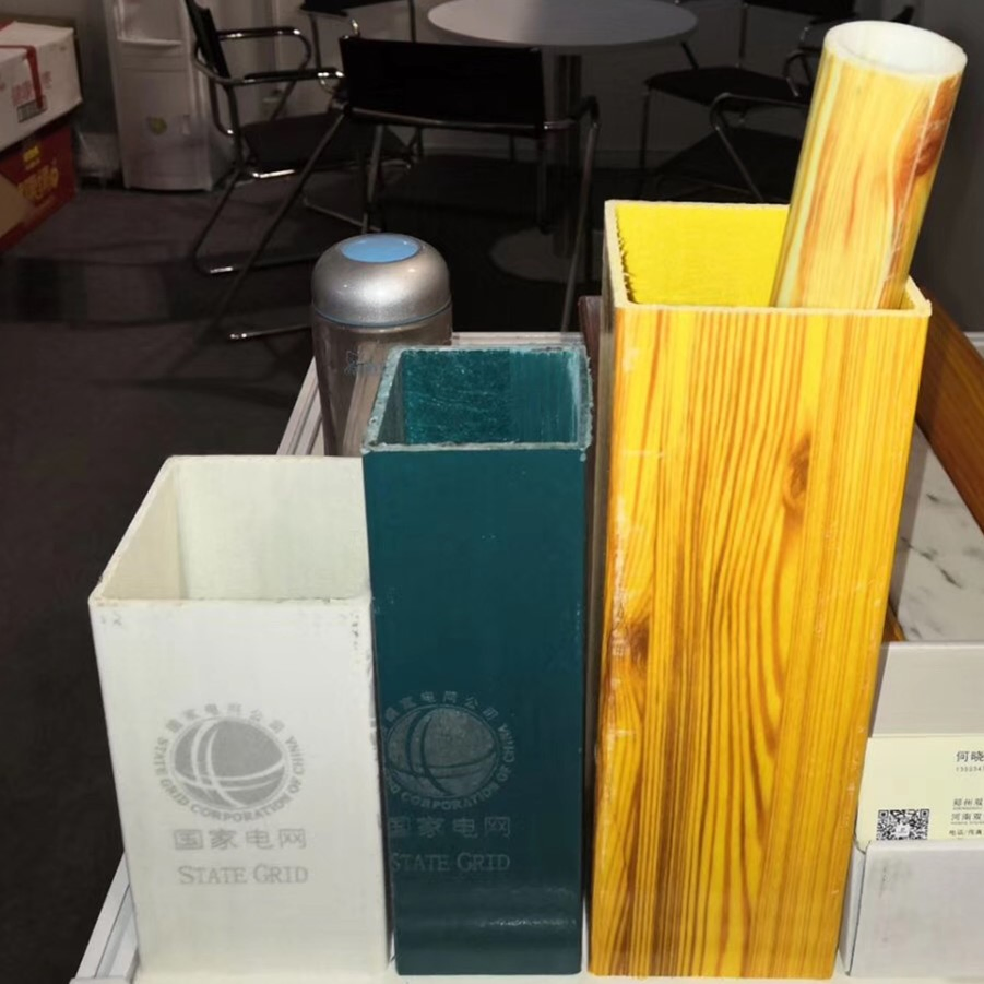 High Quality Pultruded Fiberglass Profile