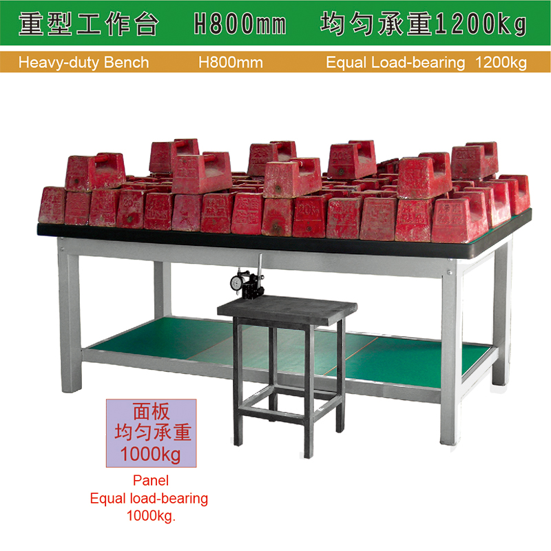 2.1 Meter Metal Garage Heavy Duty Workbench with Tool Cabinet