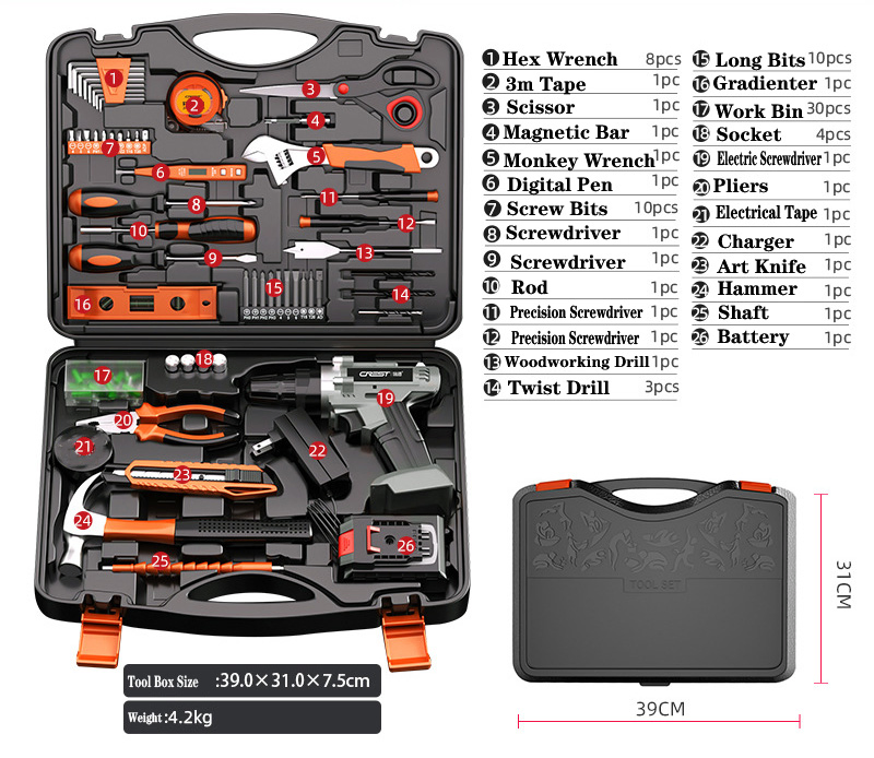 Complete Set of Toolbox, Household Electric Drill and Screwdriver