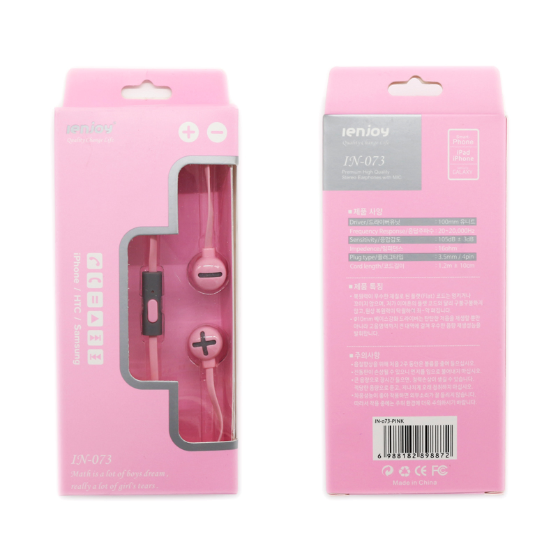 Fashion Sport Mobile Phone Headset Headphone Earphone for Samsung iPhone