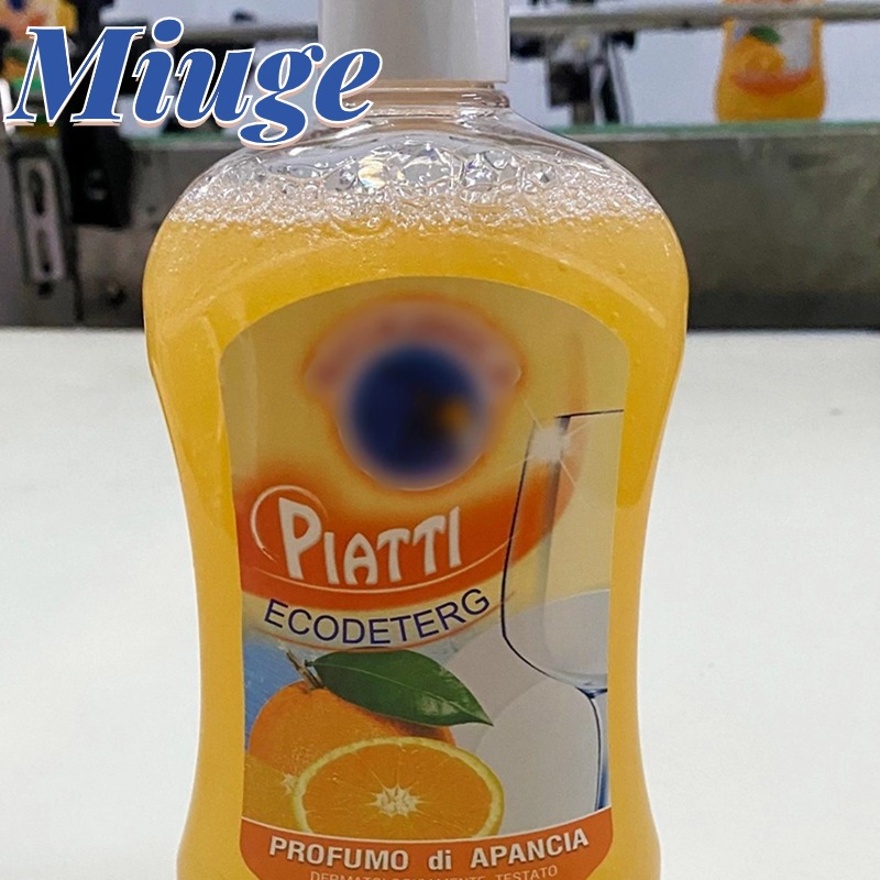 at Home Clean Ultra Dishwashing Liquid