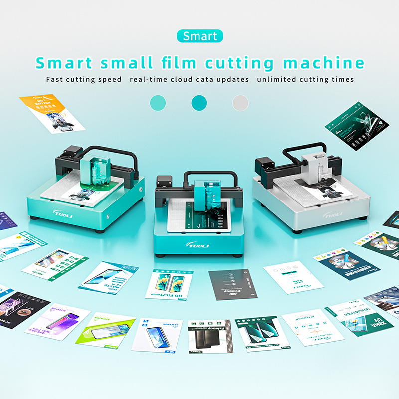 Автоматический резак для защитных плёнок Tuoli