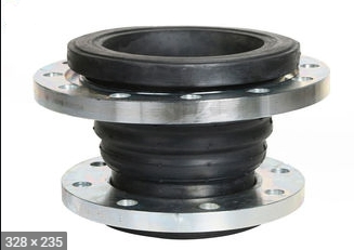 Reducer Type Rubber Expansion Joint