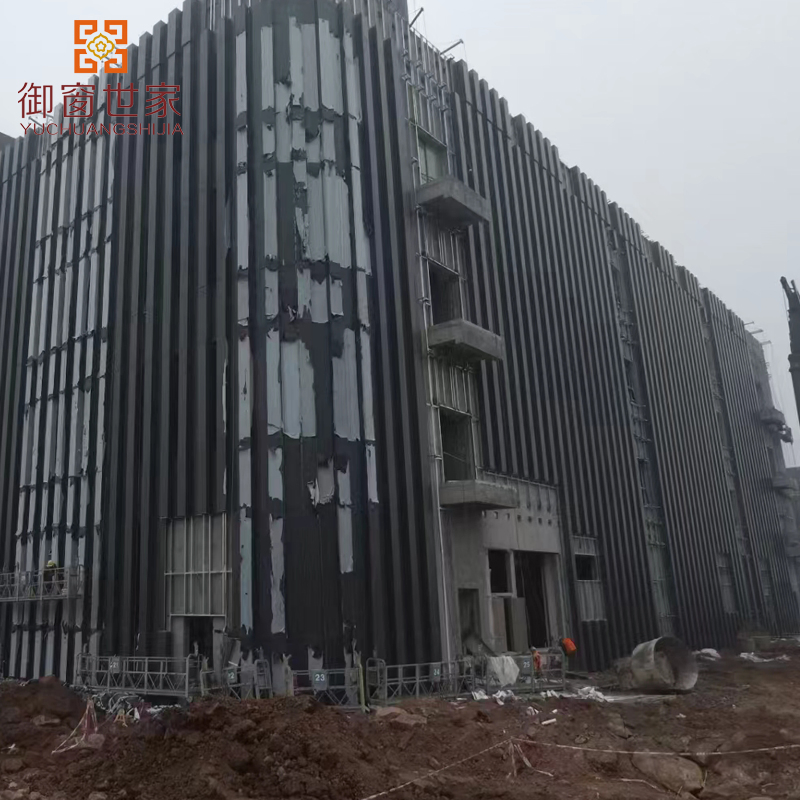 Cladding Panel Solid Curtain Wall Systems Decorative Powder Coating Aluminium Veneer