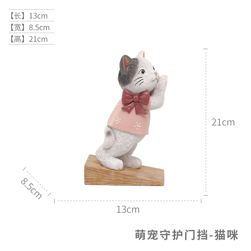 Book File Perforation-Free Cartoon Door Stopper Door Stopper