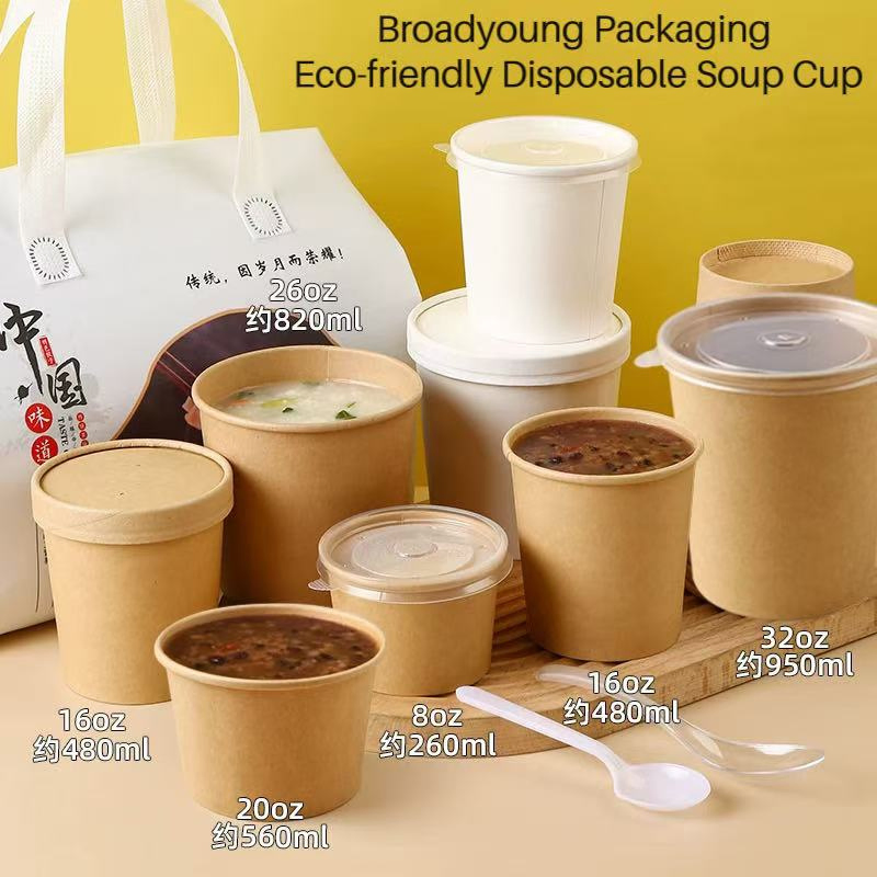 Chinese Water-Proof Take Away Paper Food Container for Fruit Vegetable Salad