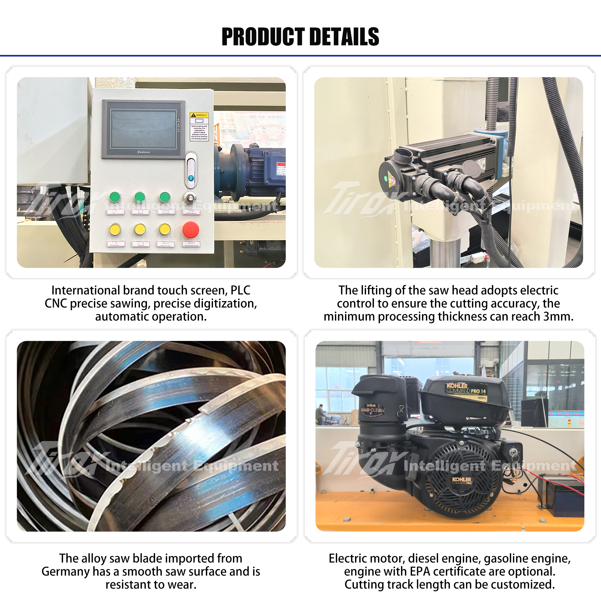 Станок ленточнопильный горизонтальный гидравлический по дереву