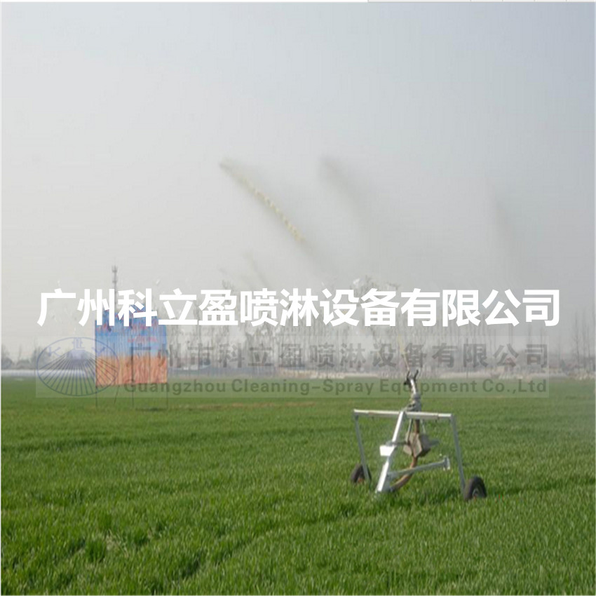Irrigation Bigh Rain Gun Sprinkler for Farm Land